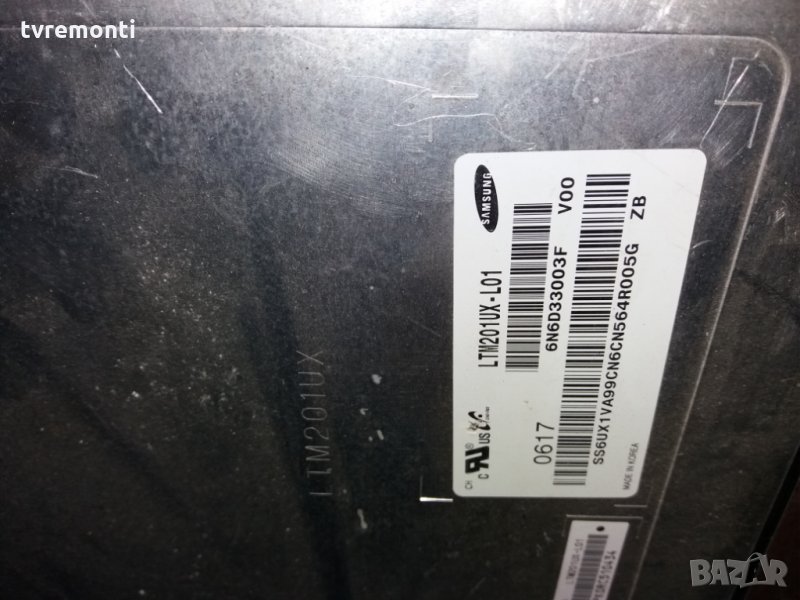 лампи за LCD монитори дисплей LTM201UX-L01 CCFL лампа, снимка 1