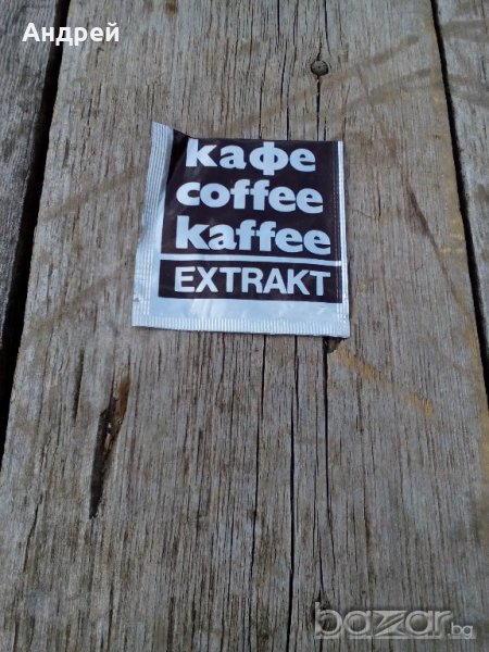 Опаковка от разтворимо кафе, снимка 1