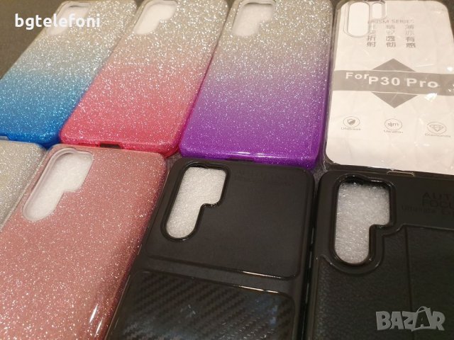 Huawei P30 Pro силиконови гърбове-блестящи,призма и черни силикони, снимка 2 - Калъфи, кейсове - 24856220