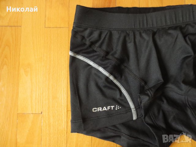 Craft Cool Women boxer shorts UV50+, снимка 6 - Клинове - 22368074