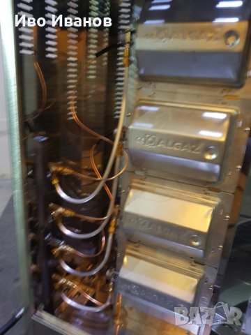 Продавам дюнер машина с долен мотор на газ , снимка 4 - Обзавеждане за заведение - 26097091