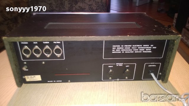 eurofunk model-efa 2000-stereo amplifier-made in japan-нов внос от швеицария, снимка 15 - Ресийвъри, усилватели, смесителни пултове - 9222696
