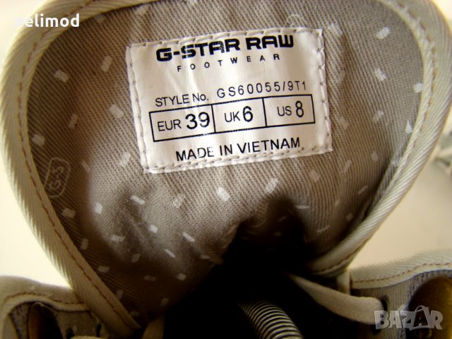 G Star Raw 3301 оригинал Разпродажба ... намалени на 75,00 лв. size UК 6 39 номер, снимка 5 - Кецове - 22927038