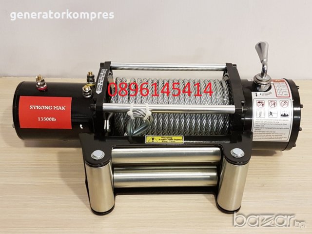 ЛЕБЕДКА - електрическа(с дистанционно) за джипове 12 V -13500lb 5950 к , снимка 2 - Други машини и части - 15544851