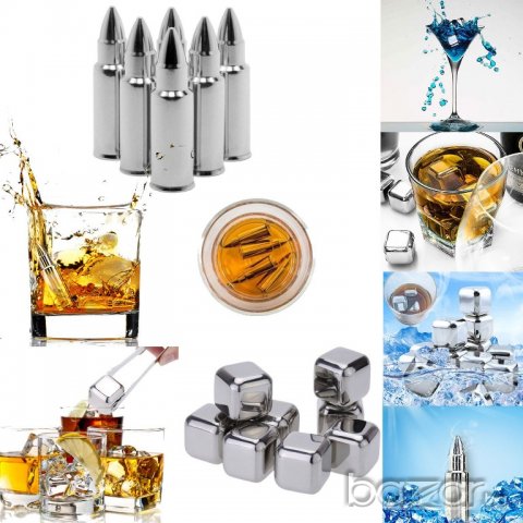 Камъни за уиски,вино и други напитки вместо лед-(По избор-на бройки), снимка 16 - Други - 15650134
