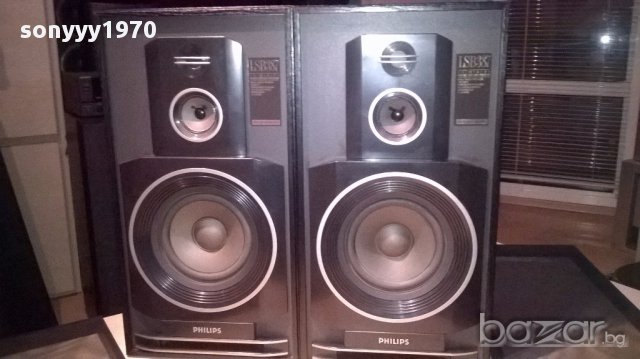Philips lsb387 3way-40-20000hertz 4-8ohms-53/28/22см-внос швеицария, снимка 6 - Тонколони - 12855691
