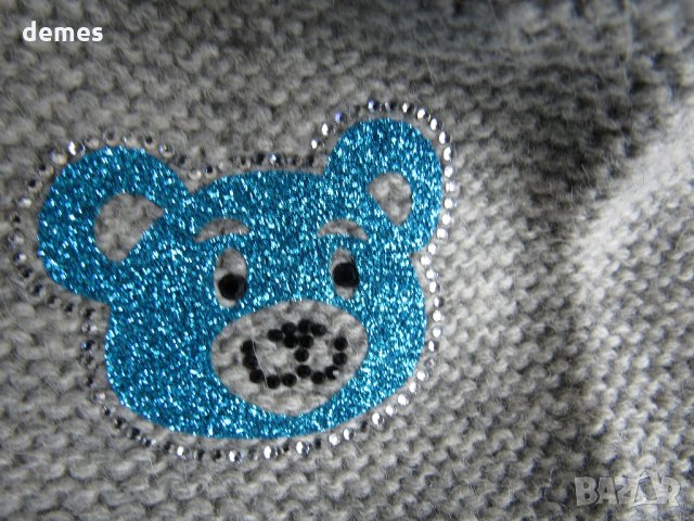  Сив детски комплект с мече 100%органична вълна,Монголия, снимка 4 - Шапки, шалове и ръкавици - 25981896