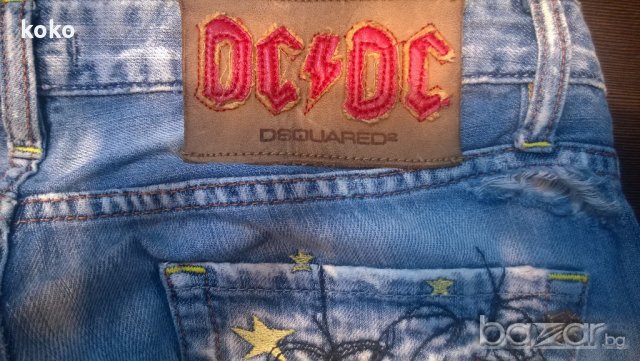 Дънки Disquared, снимка 5 - Дънки - 18398948