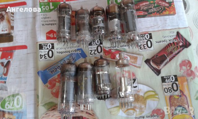 Стари лампи, снимка 3 - Други ценни предмети - 25641447