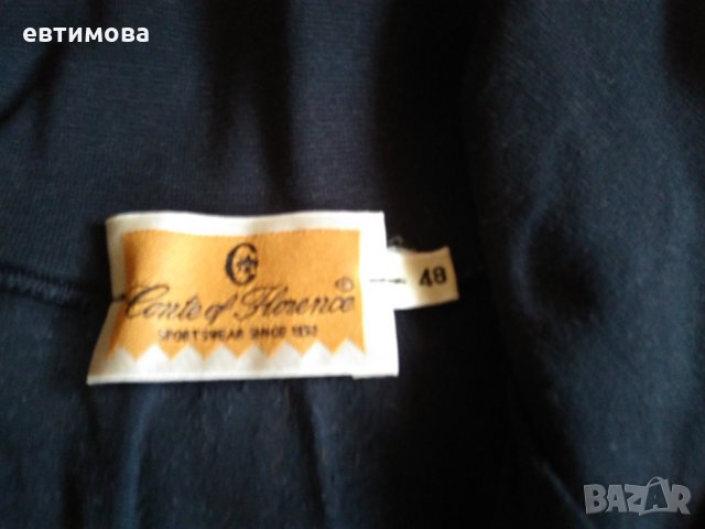 Поло с цип Conte Of Florence, размер M, снимка 3 - Блузи с дълъг ръкав и пуловери - 23590810