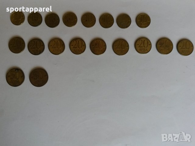 Български монети от 1992 и 1997 г. - 64 бр., снимка 5 - Нумизматика и бонистика - 25692453