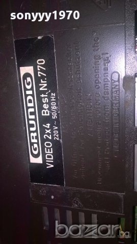 поръчано-АНТИКА-Ретро/колекция/музеен/експонат-grundig video 2x4-внос швеицария, снимка 12 - Ресийвъри, усилватели, смесителни пултове - 16641538