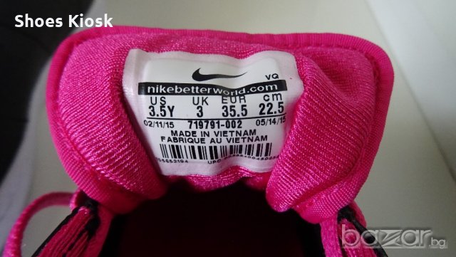Кецове Nike #36 , маратонки , Adidas #36 Stan Smith, снимка 6 - Маратонки - 20868148