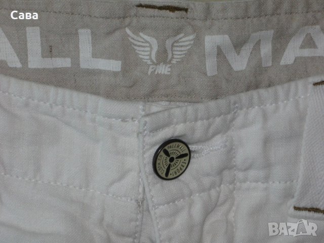 Спортен панталон PALL MALL   мъжки,размер33, снимка 1 - Панталони - 21824591