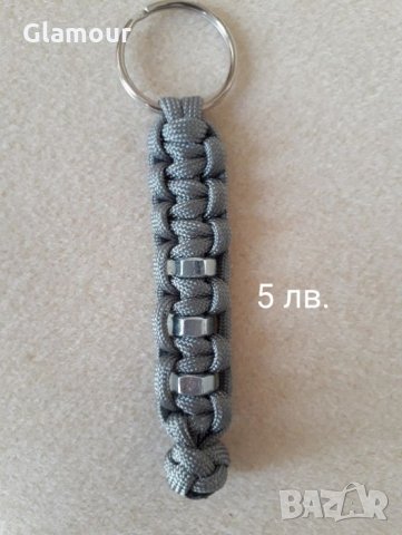 Ключодържатели от паракорд, снимка 7 - Други - 16944515