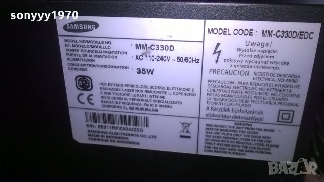 samsung-usb/cd/tuner/amplifier+тонколони, снимка 15 - Ресийвъри, усилватели, смесителни пултове - 25265010