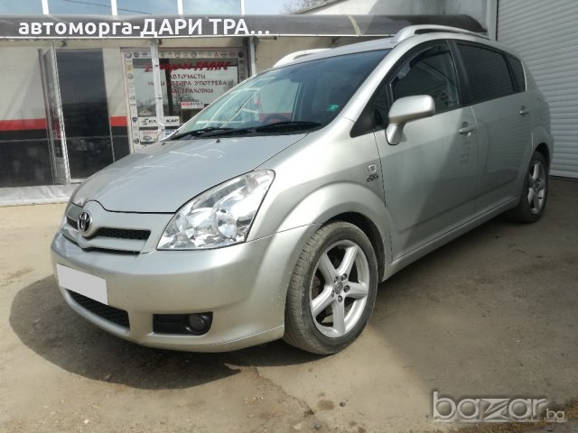 тойота корола версо 2006г.2.2д-кат 180к.с/toyota corolla verso 06. 2.2d4d d-cat 180k.c.