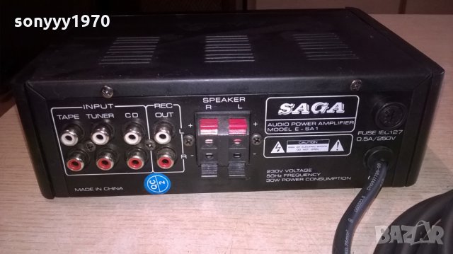 saga e sa-1 hifi amplifier-внос швеицария, снимка 12 - Ресийвъри, усилватели, смесителни пултове - 22535313