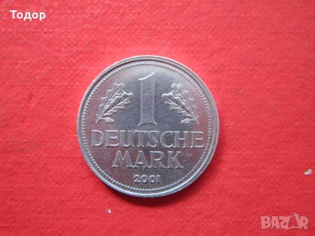 1 дойче марк марка 2001, снимка 4 - Колекции - 25530706
