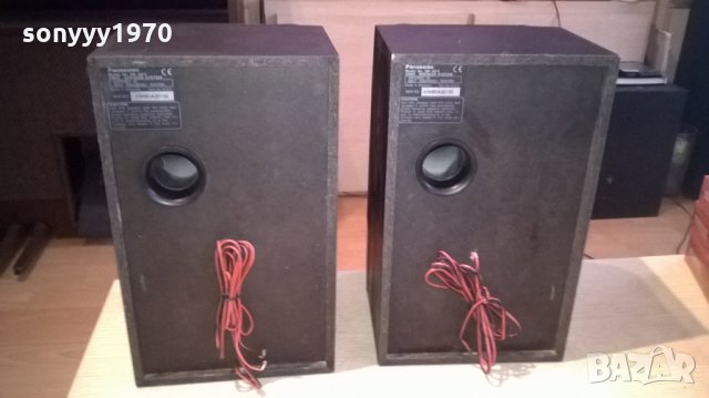 panasonic sb-ak5 2x100w 3-d space sound-внос швеицария, снимка 15 - Тонколони - 24042184