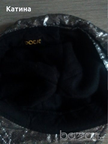 Сет Breeze Girls и DOCA, снимка 7 - Детски комплекти - 20776083