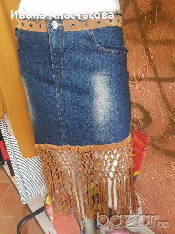 ДЪНКОВА ПОЛА С ВЕЛУРЕНИ РЕСНИ, снимка 7 - Поли - 18209365