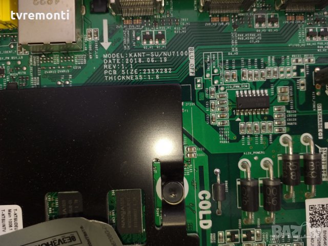 MAIN BOARD, BN96-46781A,KANT-SU/NU7100, снимка 5 - Части и Платки - 25120297