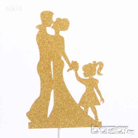 Младоженци Двойка и момиченце мек златист топер на клечка за украса торта сватба декора 