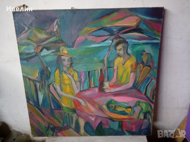 картина-фигуративна