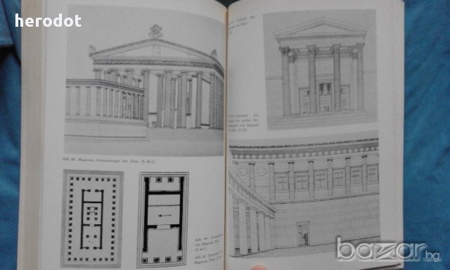 Griechische und römische Kunst in den Staatlichen Museen zu Berlin, снимка 11 - Художествена литература - 17708896