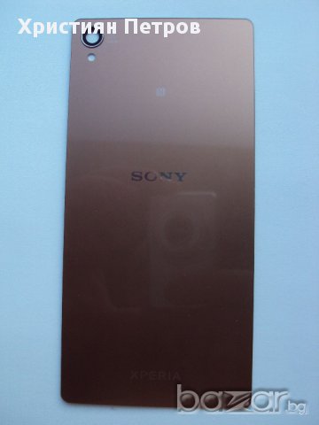 Оригинален заден капак за SONY Xperia Z3, снимка 2 - Калъфи, кейсове - 11403816