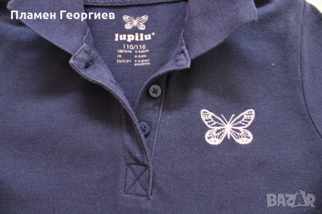 Комплект джегинс и блузка с къс ръкав, 110/116, снимка 8 - Детски панталони и дънки - 26099272