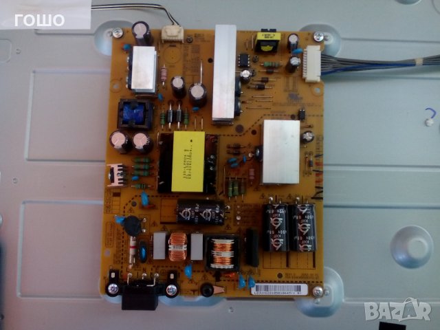 LG 42Ln5708 счупен панел, снимка 2 - Части и Платки - 23545538