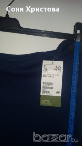 Мъжка Блуза H&M тъмно синя 158/164 *, снимка 2 - Блузи - 14035942