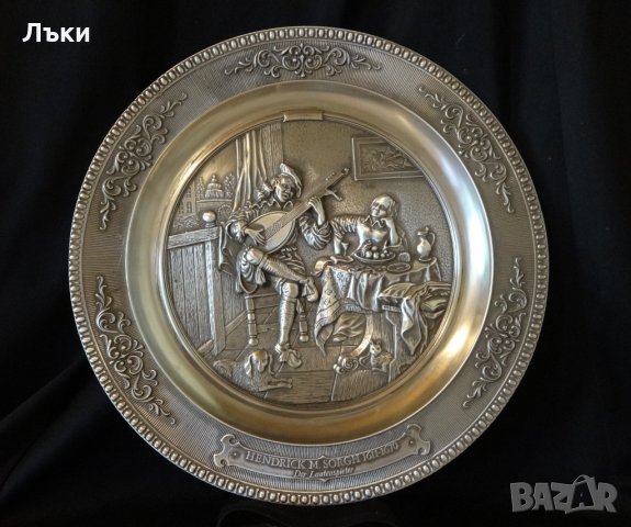 WMF чиния,пано от калай с релефна картина Лютнист. 