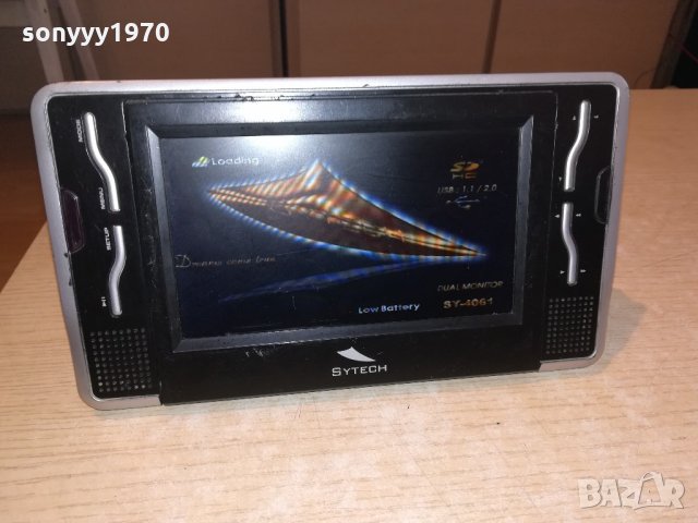 sytech dvd/usb/sd card/video amplifier-внос швеицария, снимка 18 - Плейъри, домашно кино, прожектори - 21705148