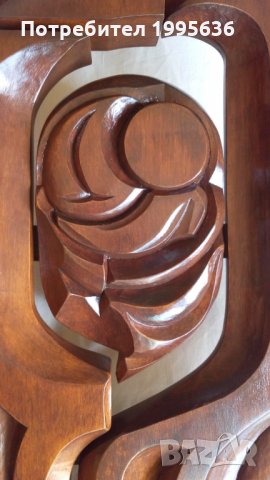 Дървопластика "Зародиш", снимка 3 - Други - 23034712