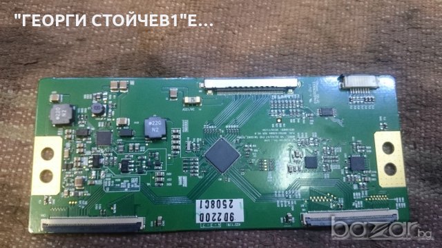 47LV3550  EAX64290501[0] EBT61396861 EAX62865401/8 6870C-0368A LC470EUE [SD][V1] 3660L-0369A 47 V6, снимка 7 - Части и Платки - 19348877