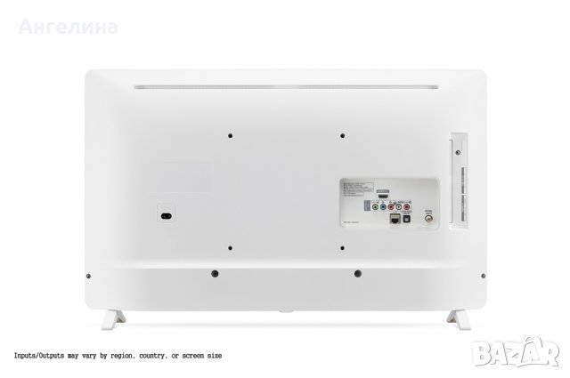 32lk6200pla deals