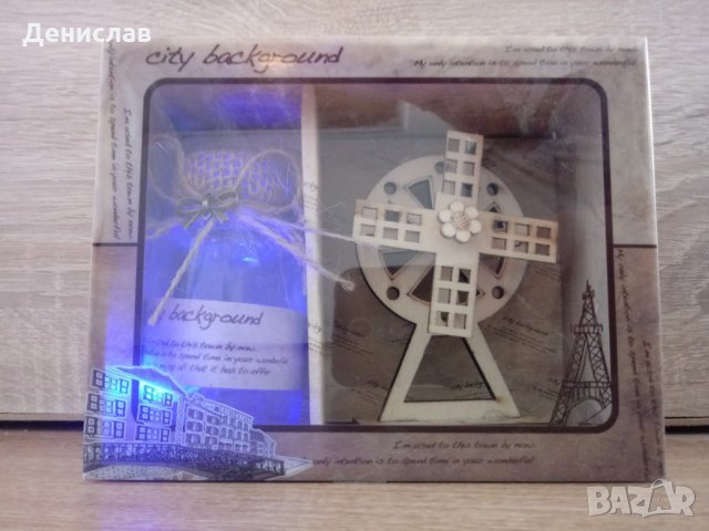 Подаръчен комплект от светещо бурканче и дървена вятърна мелница, снимка 4 - Декорация за дома - 25828577