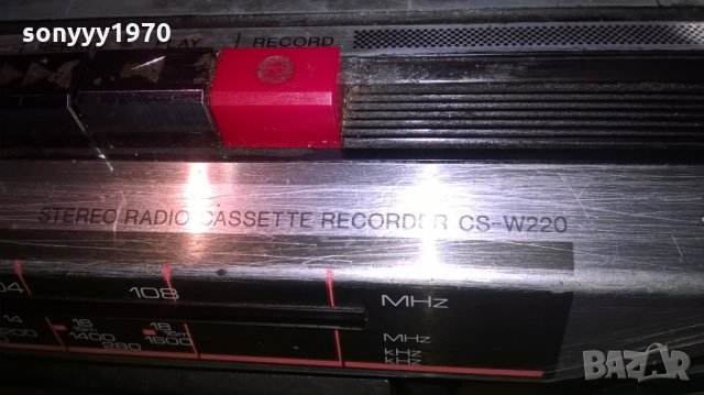 aiwa cs-w220-ретро колекция-внос швеицария, снимка 9 - Радиокасетофони, транзистори - 24418542