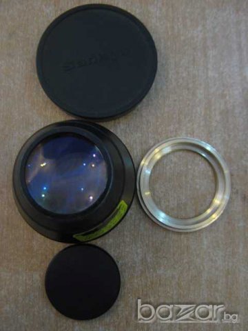 Телеконвертор японски за обективи / 52мм. х 0,75 / с преходник, снимка 5 - Обективи и филтри - 7663251