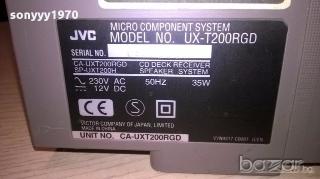jvc-cd/tuner/tape/aux/ampli-за ремонт-внос швеицария, снимка 11 - Ресийвъри, усилватели, смесителни пултове - 16189963