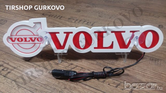 Светеща 3D табела VOLVO с лого, снимка 5 - Аксесоари и консумативи - 18726372