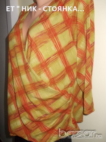Шарена блуза тип Прегърни ме XL, XXL р-р, снимка 3 - Блузи с дълъг ръкав и пуловери - 19807676