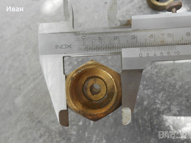 ВИК фитинги-накрайници-муфи-втулки-месинг , снимка 5 - ВИК - 25720466