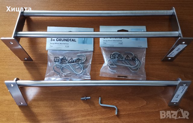 Нови Ikea Grundtal 40cm за кухненски аксесоари 2-ка и 1-ца плюс 10 -  2х5 куки за закачване!, снимка 1 - Кухни - 25444555