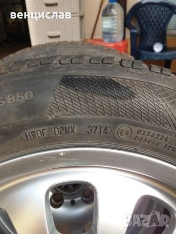 Оригинални алуминиеви джанти за БМВ с нови зимни гуми, снимка 16 - Гуми и джанти - 22738571