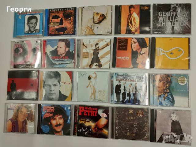 CD Оригинални "Супер Промо", снимка 4 - CD дискове - 22987001