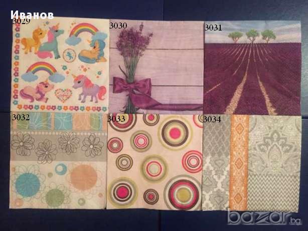 Салфетки за колекция и декупаж, снимка 6 - Други ценни предмети - 17713944
